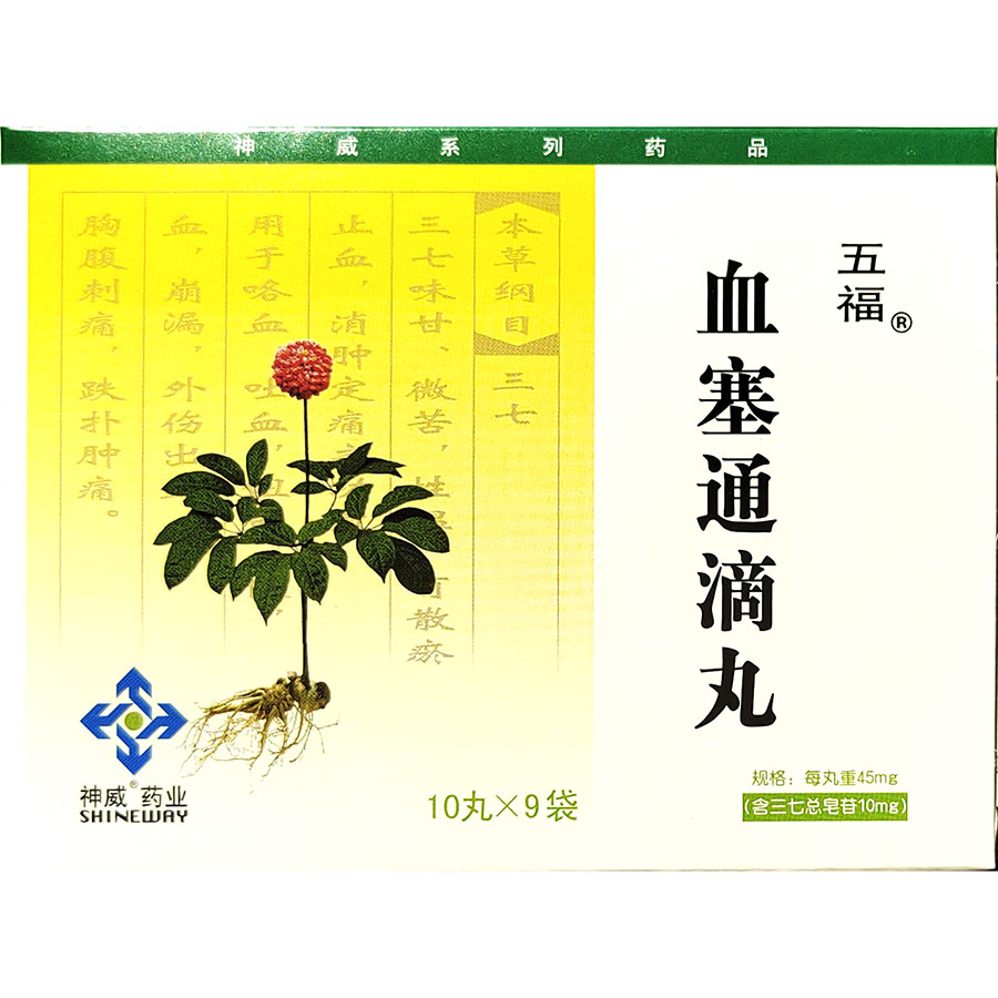 微信图片_20210324132618.jpg
