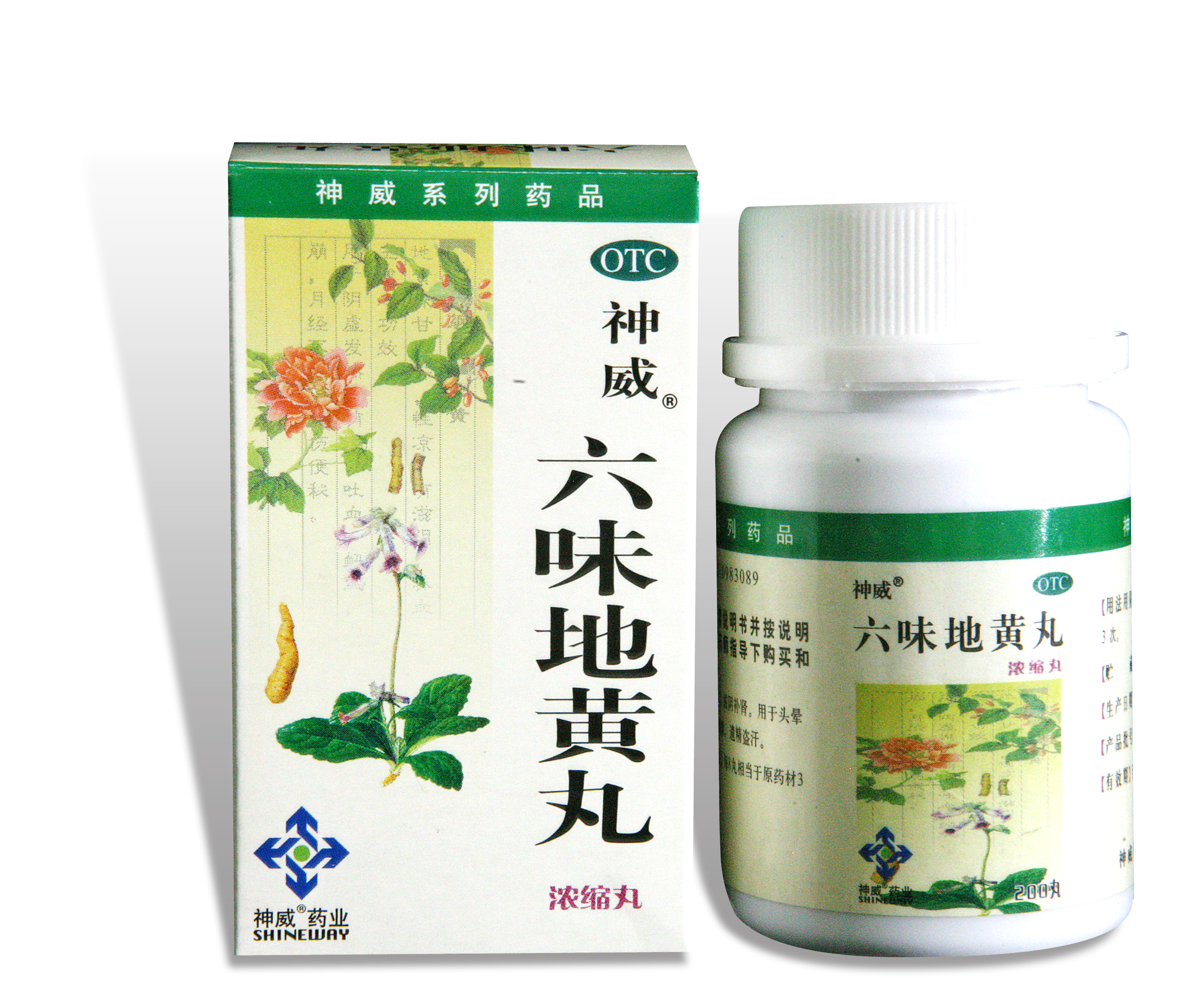 六味地黄丸浓缩丸